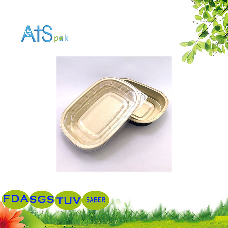 Thickened 1450ml square barbecue tray high temperature resistant aluminum foil box